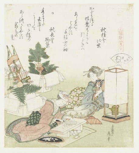 Itayagai by Katsushika Hokusai