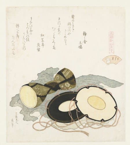 De plevier schelp by Katsushika Hokusai