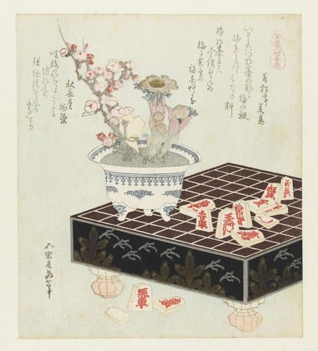 Een serie met paarden by Katsushika Hokusai