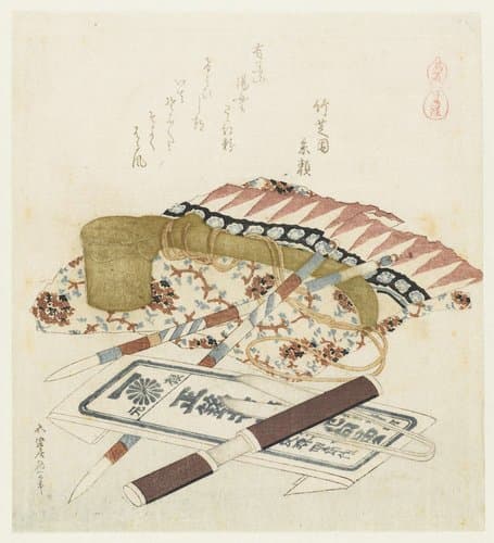 Umazukushi by Katsushika Hokusai
