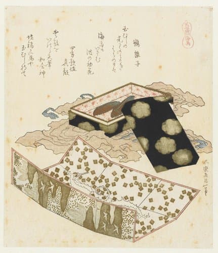 Een serie met paarden by Katsushika Hokusai