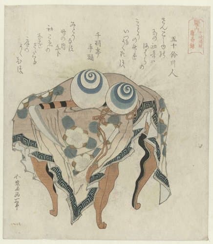 Fujiwara clan : de parels van eb en vloed en de Fujiwara zeis by Katsushika Hokusai