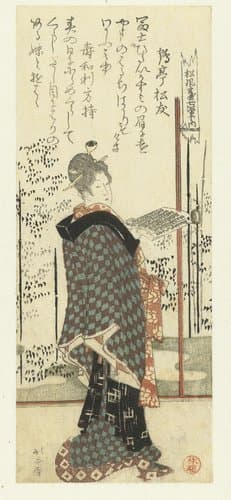 Woman Holding a Song Book by Katsushika Hokusai