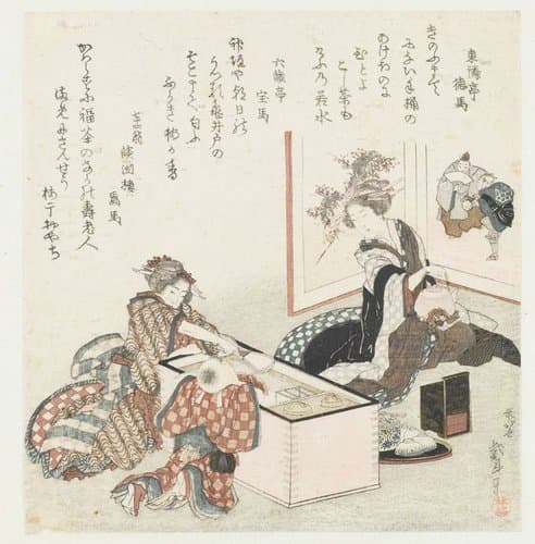 Twee vrouwen en een jongetje bij komfoor by Katsushika Hokusai