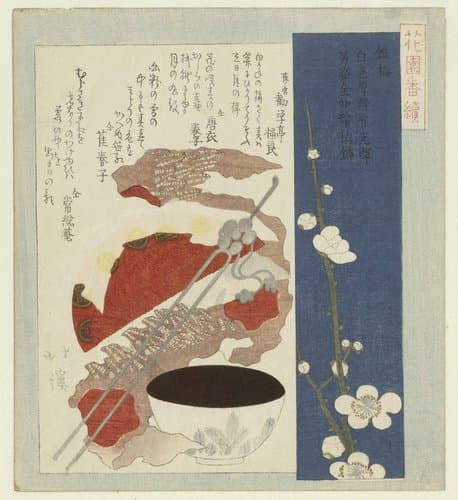 Ginbai by Totoya Hokkei