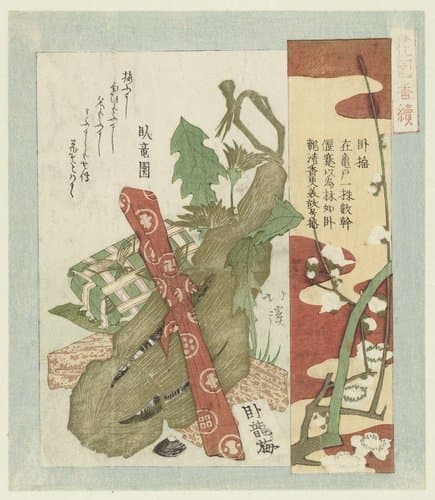 Hanazono bantsuzuki by Totoya Hokkei