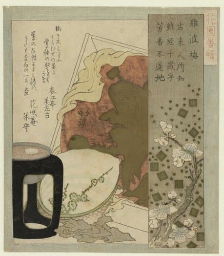 Pruimenbloesem uit Osaka by Totoya Hokkei