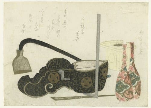 Sake Flasks and Carpenter's Tools