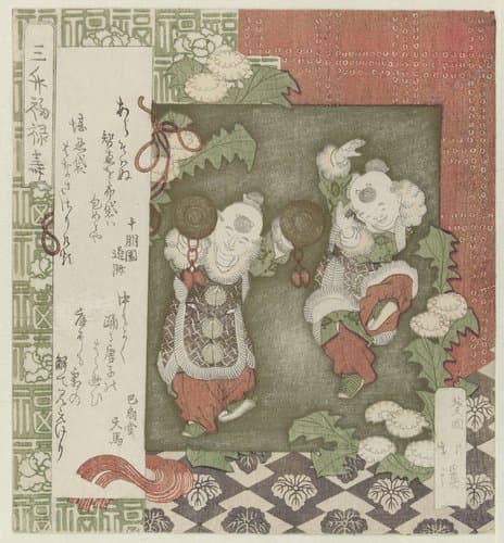 Mimasu fukurokuju by Totoya Hokkei