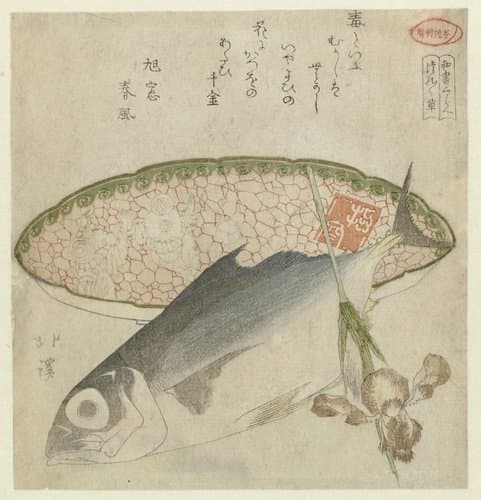 Tsurezuregusa by Totoya Hokkei