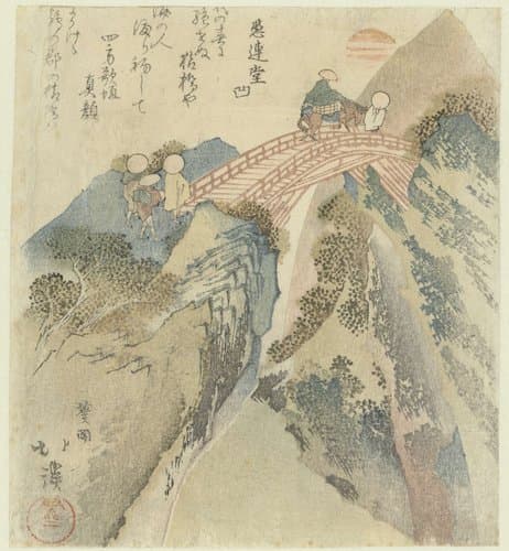 Reizigers lopen over een brug by Totoya Hokkei