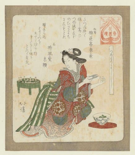 Tsumetoriyoshi by Totoya Hokkei
