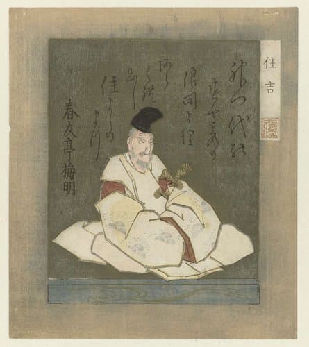 Sumiyoshi by Totoya Hokkei