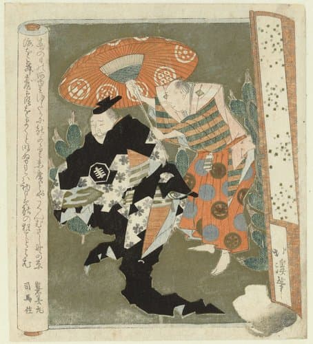 Een dansende edelman by Totoya Hokkei