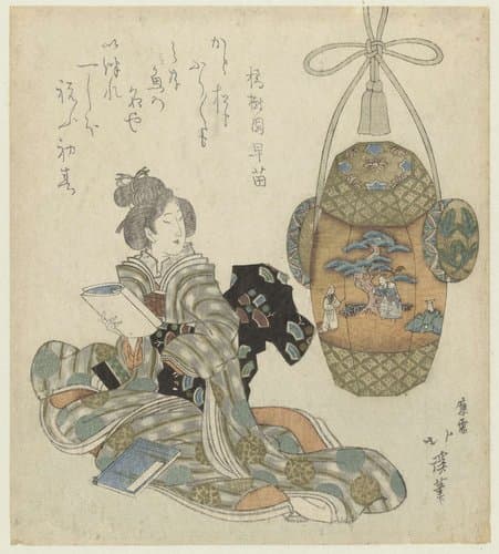 Lezende vrouw by Totoya Hokkei
