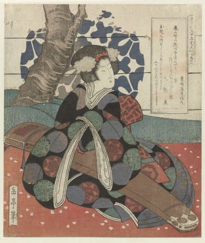 Vrouw met koto op schoot by Yashima Gakutei