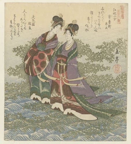Kôhi nijo by Yashima Gakutei