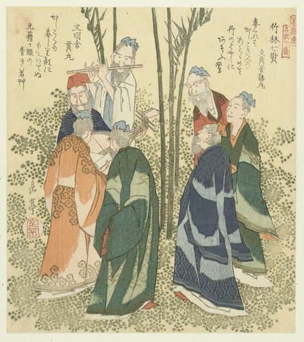 Een serie van tien prenten van beroemde nummers voor de Katsushika dichtersvereniging by Yashima Gakutei