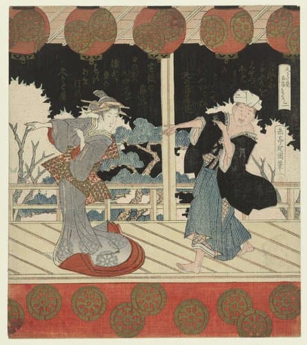 Dansen van Furuichi voor de Hisakataya dichtersvereniging by Yashima Gakutei