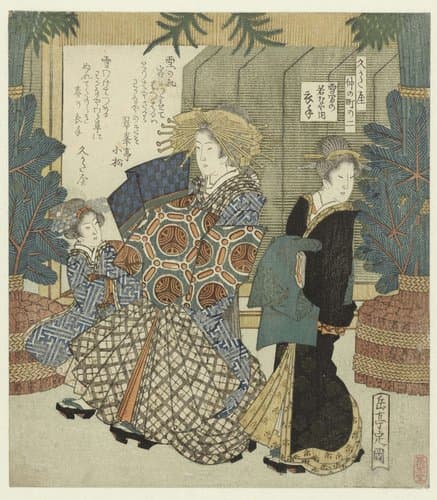 Nummer twee: de sneeuwkleding van Koromode uit het Wakanaya by Yashima Gakutei