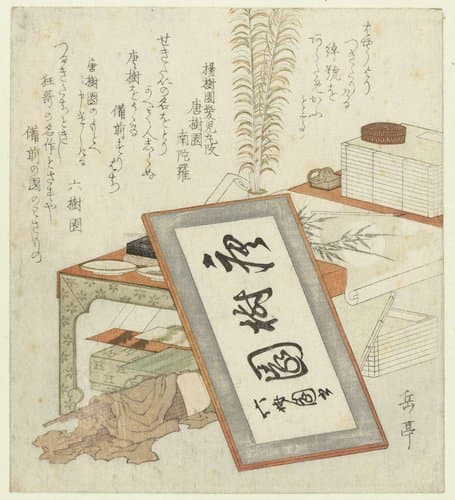 Schrijftafel van de dichter by Yashima Gakutei
