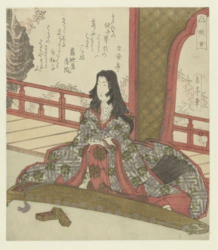 De dame Ginjô by Yashima Gakutei