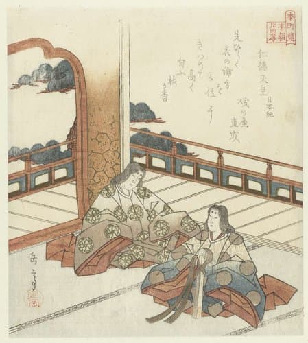 Honchôren-Honchô nijûshikô by Yashima Gakutei