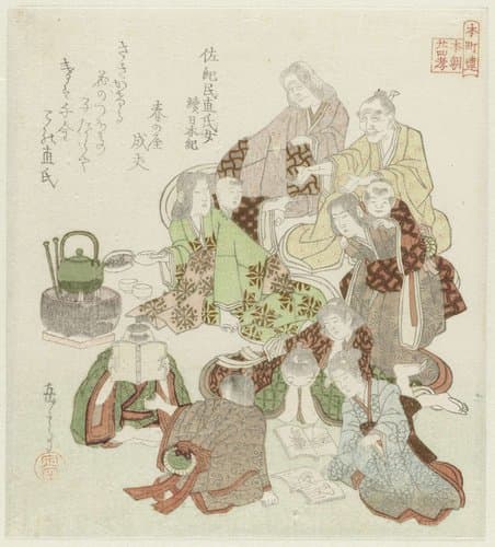 Vierentwintig Japanse voorbeelden van kinderlijke gehoorzaamheid voor de Honchôren by Yashima Gakutei
