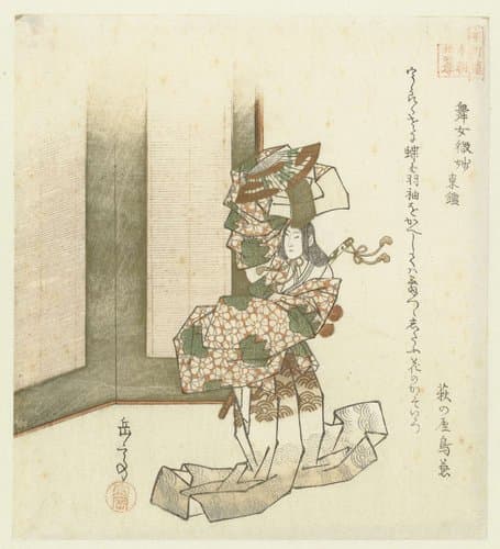 Honchôren-Honchô nijûshikô by Yashima Gakutei