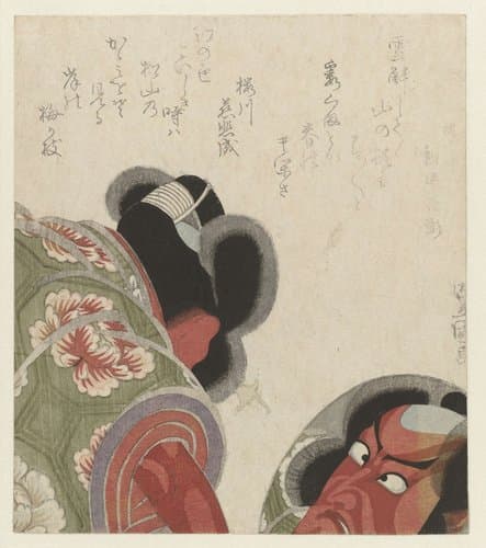 Ichikawa Danjûrô kijkend in een spiegel by Toyokuni (II) , Utagawa