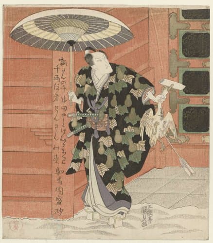 Acteur met een gans in de hand by Utagawa Kunisada (I)