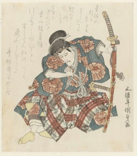 Acteur met lang zwaard by Utagawa Kunisada (I)