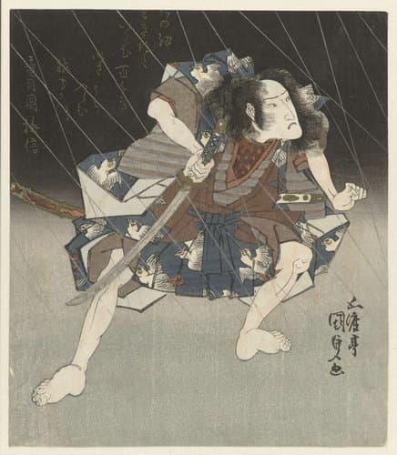 Samoerai in de regen by Utagawa Kunisada (I)