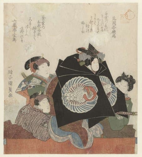 Drie acteurs met een pop by Utagawa Kunisada (I)