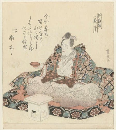 Yoshinaka by Utagawa Toyokuni (I)
