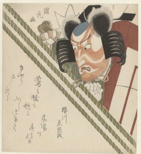 Man kijkt over een gordijn by Utagawa Kunimitsu