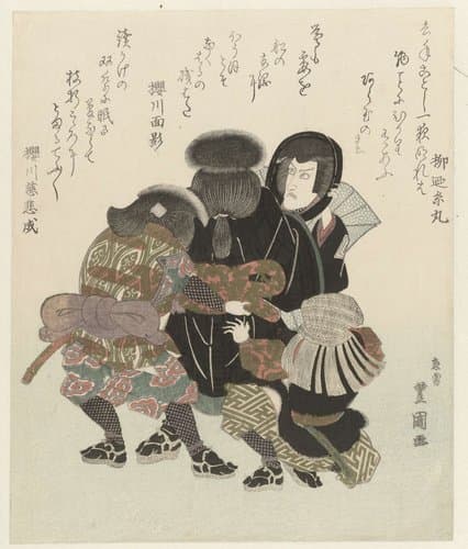 Ichikawa Danjûrô VII trekt zijn kostuum aan
