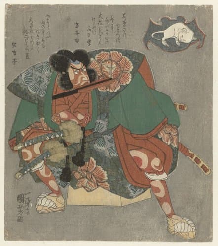 Krijger met waaier tussen zijn tanden by Utagawa Kuniyoshi
