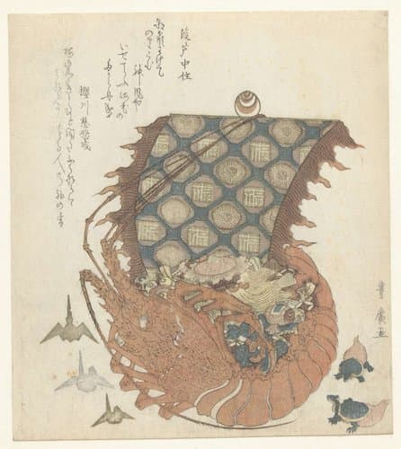 Langoustine als takarabune. by Utagawa Toyohiro