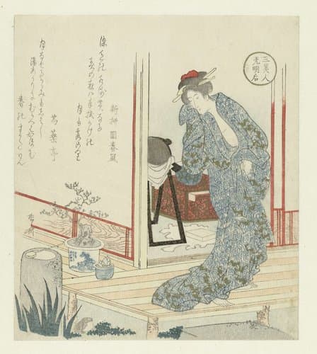 De keizerin Kômyôgô
