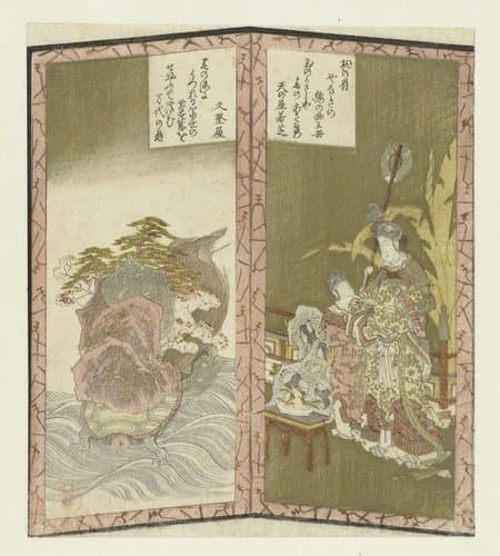Seiôbô and Turtle by Ryûryûkyo Shinsai