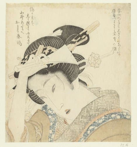 Geisha met plectrum by Keisai Eisen