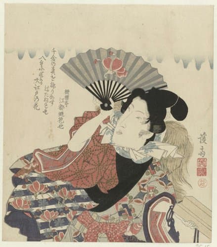 Portret van de dichter Edo no Hananari by Keisai Eisen