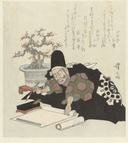 Schrijvende man in zwarte kimono by Keisai Eisen