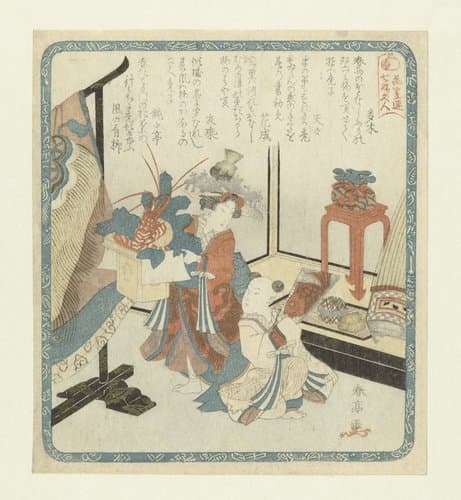 Hanagasaren shichifukujin by Katsukawa Shuntei