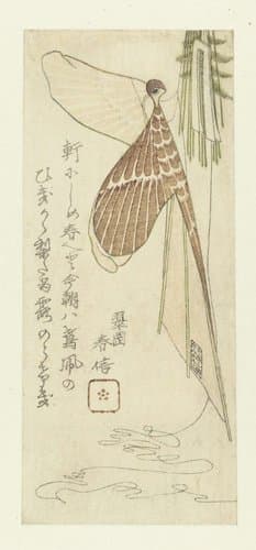 De vlieger by Yashima Gakutei