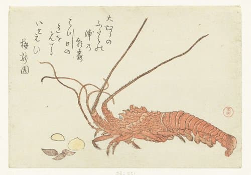 Lobster and Shells by Kubota Shunman