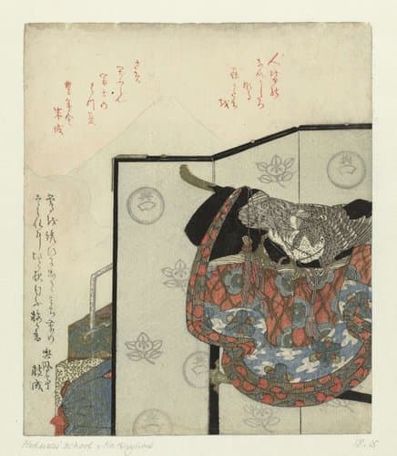 Een kamerscherm met een kimono op een rek by anonymous