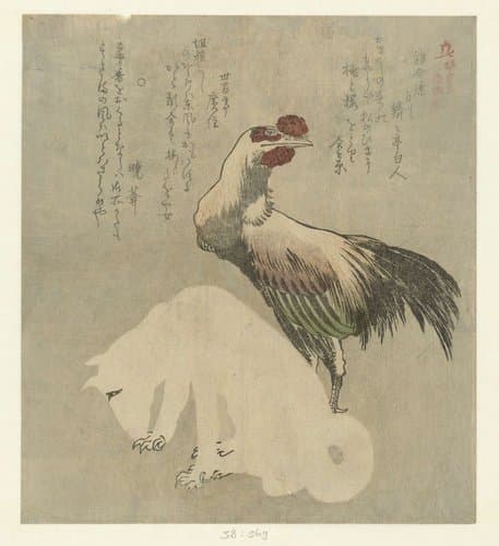 Kamakurashi by Kubota Shunman