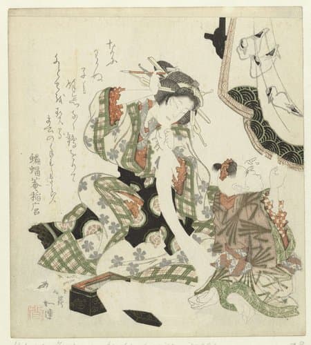 Moeder en dochter by Joren Hokutei